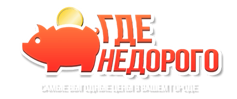 Лучшие Интернет Магазины Москвы